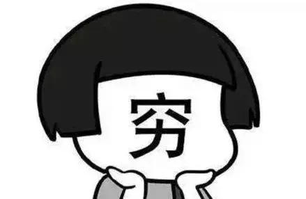 2元维生素c和108元的区别,2元的维生素和100元维生素的区别