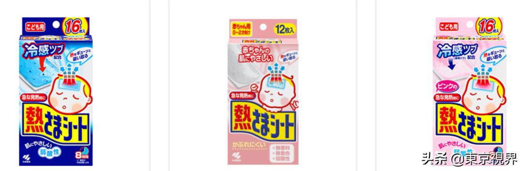 618母婴囤货超全清单,618母婴排行榜