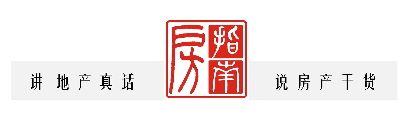 郑州高新区楼盘排名榜,郑州高新区排名前十名