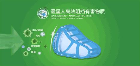 315假货一览表,315真与假