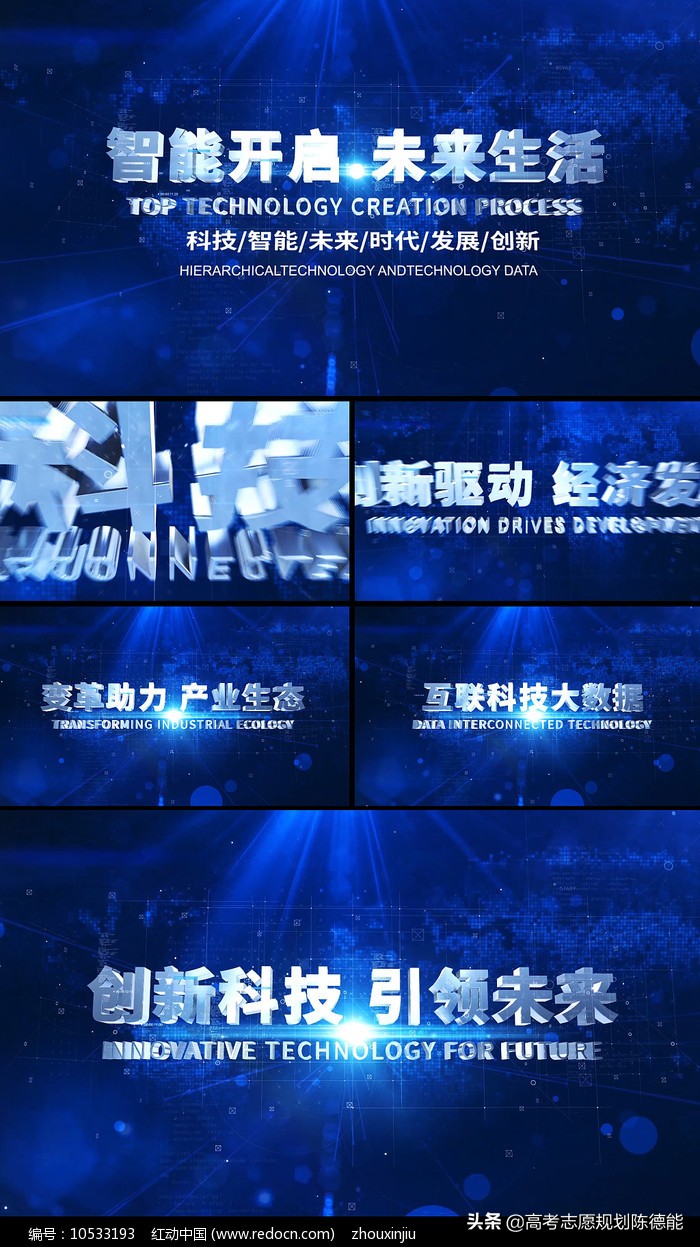 国家实验室和国家重点实验室区别,十大高校国家实验室