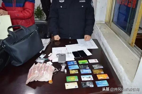 消费返利传销骗局模式,当心消费返利暗藏陷阱