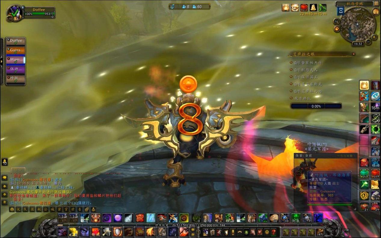 魔兽世界：战士T到底强在哪里？玩家：全方位的超越熊和骑士!