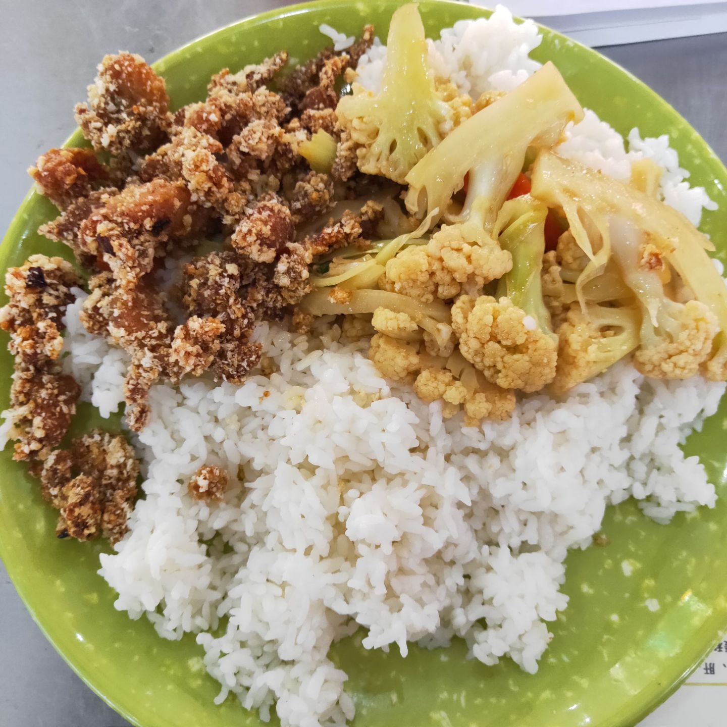 学校食堂好吃是什么体验？河南周口师范学院