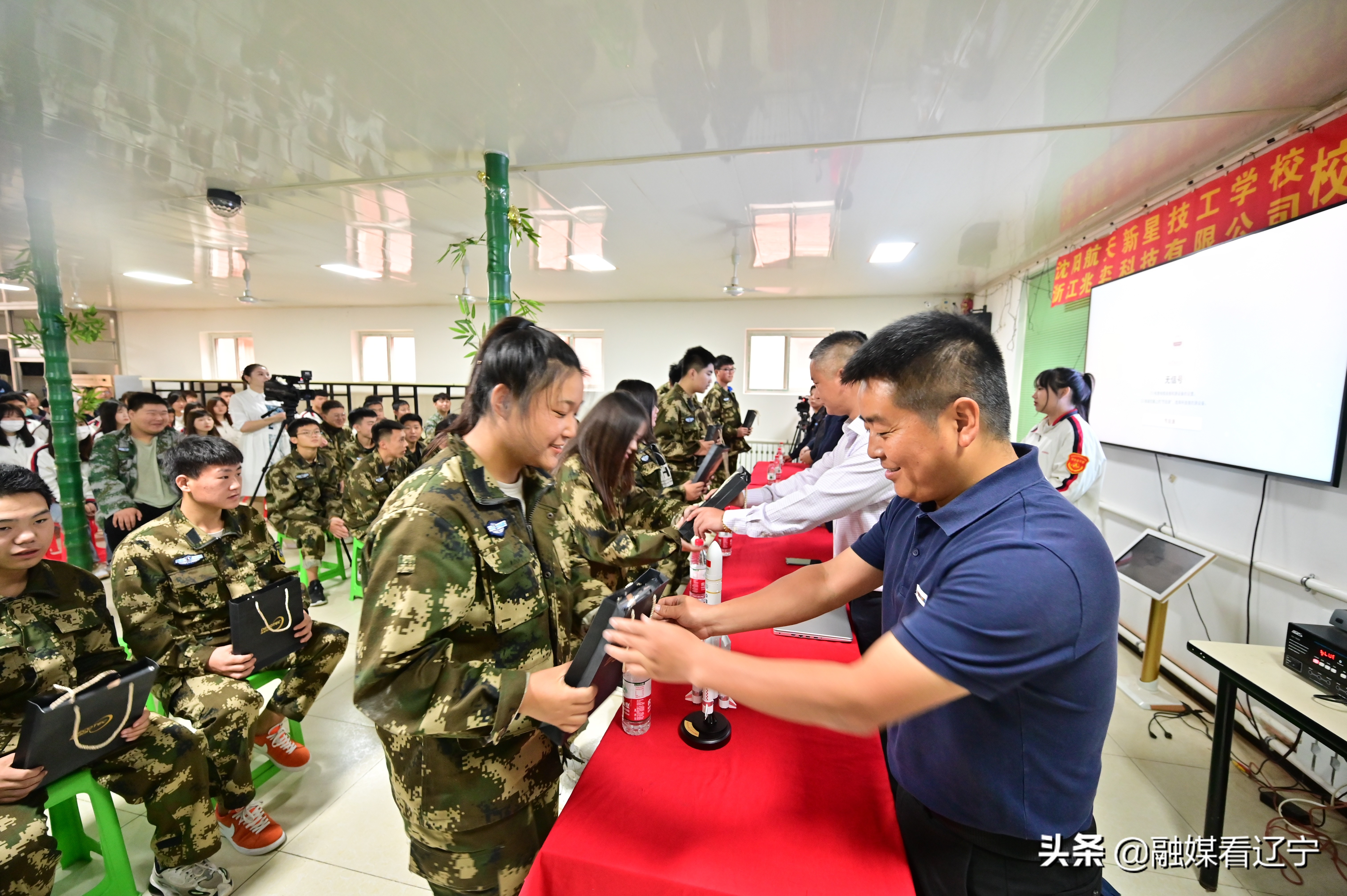 校企携手合作深化产学研融合,深化校企合作推进科技创新