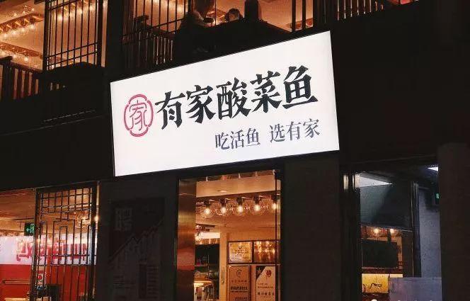 拔草打卡美食一条街,拔草各大美食品牌