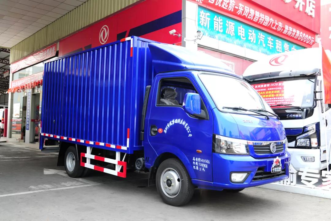 4吨13方仅需5万块搞定！比轻卡还实用的几款微卡推荐