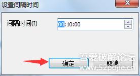 百度云盘自动备份功能,像百度网盘那样能备份的软件