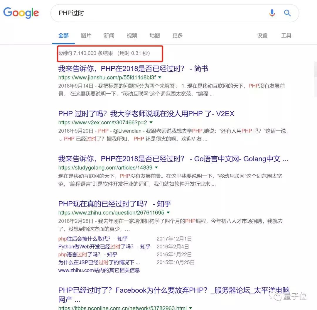 最好的语言是c,最好的编程语言php