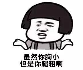 练腿不粗腿最好的6个动作 (哪个动作瘦大粗腿最快最有效)