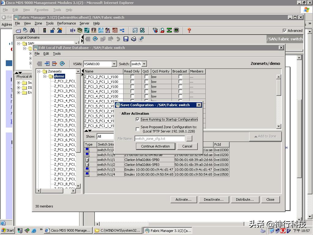 ciscosf100d-08交换机设置,cisco9300配置命令