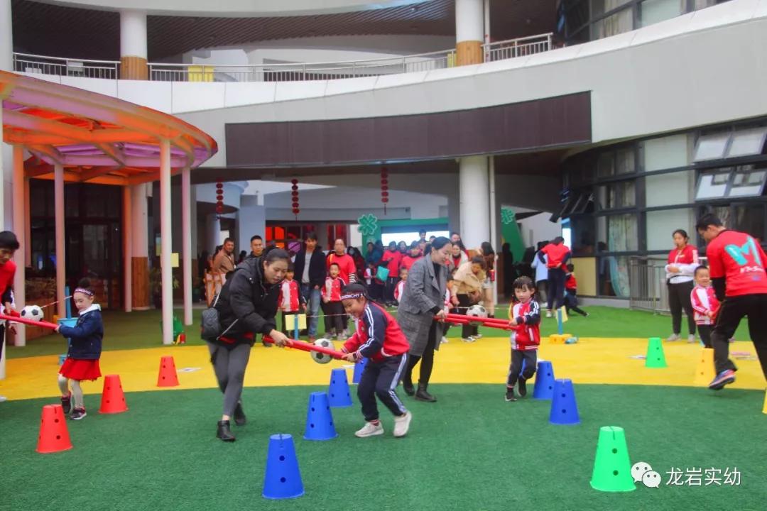 龙岩紫金山公园活动,龙岩紫金山实验学校运动会开幕式