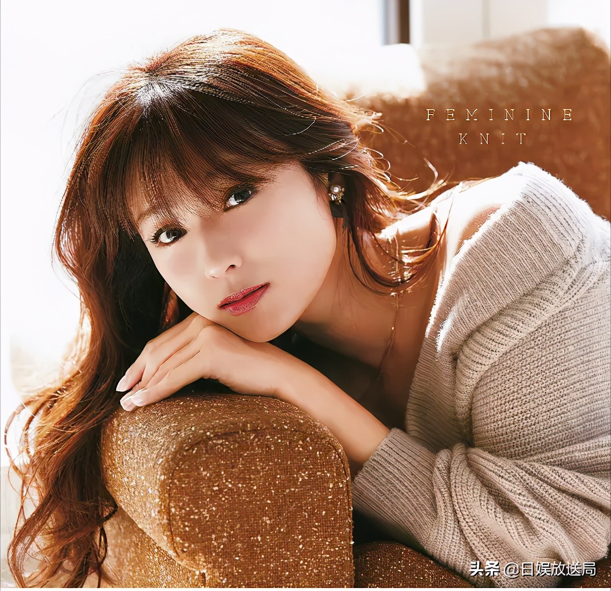 绫濑遥新垣结衣石原里美 (绫濑遥石原里美)