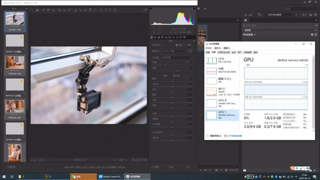 修图对显卡有要求吗,以修图为主用什么显卡好