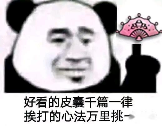 剑网三苍云输出手法,剑网三苍云连招教学