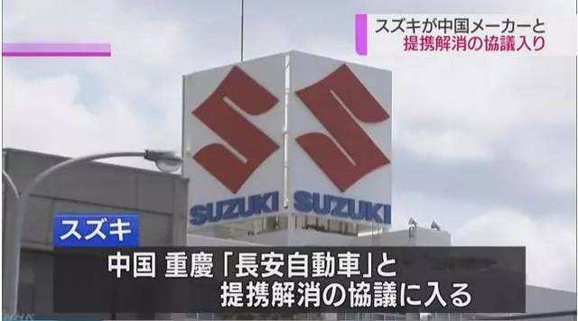 铃木家用代步都有什么车,家用铃木性价比高的摩托车