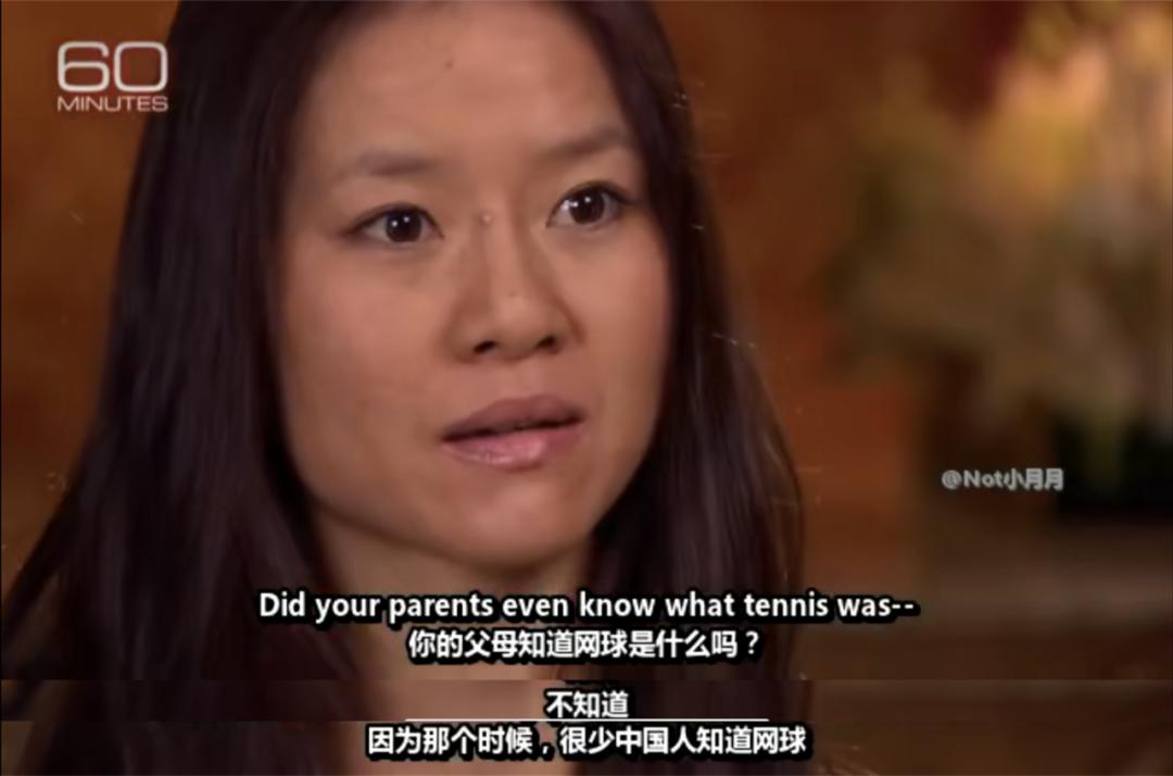 从负债累累到成为富翁,从负债到身价百万女富豪