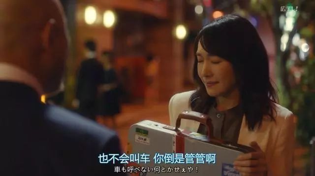 “你又不帮我生人，凭什么管我的人生？”成年人的忍耐是有额度的