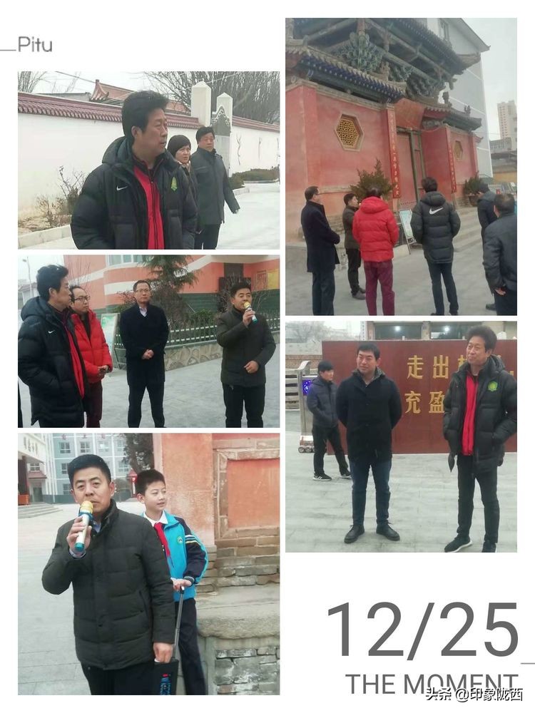 陇西校园足球展风采，友好交流架桥梁