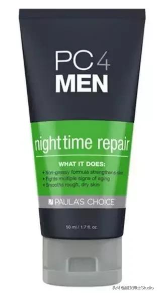 a醇控油祛痘精华怎样使用,哪款a醇又美白又抗老有效果