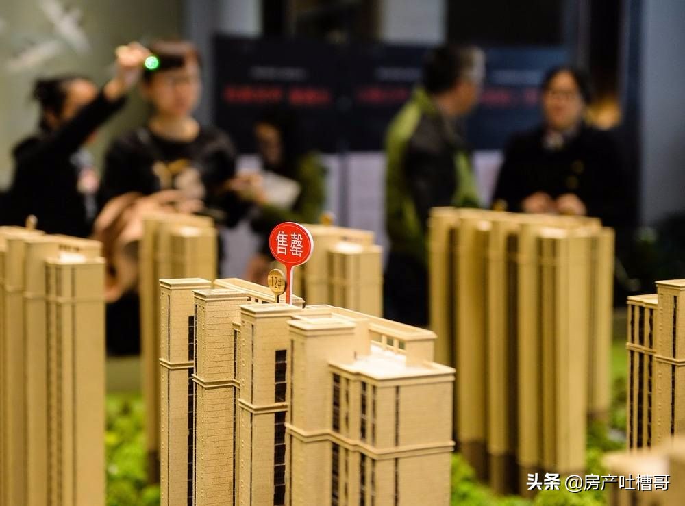 楼市放松了吗,楼市放松有什么政策
