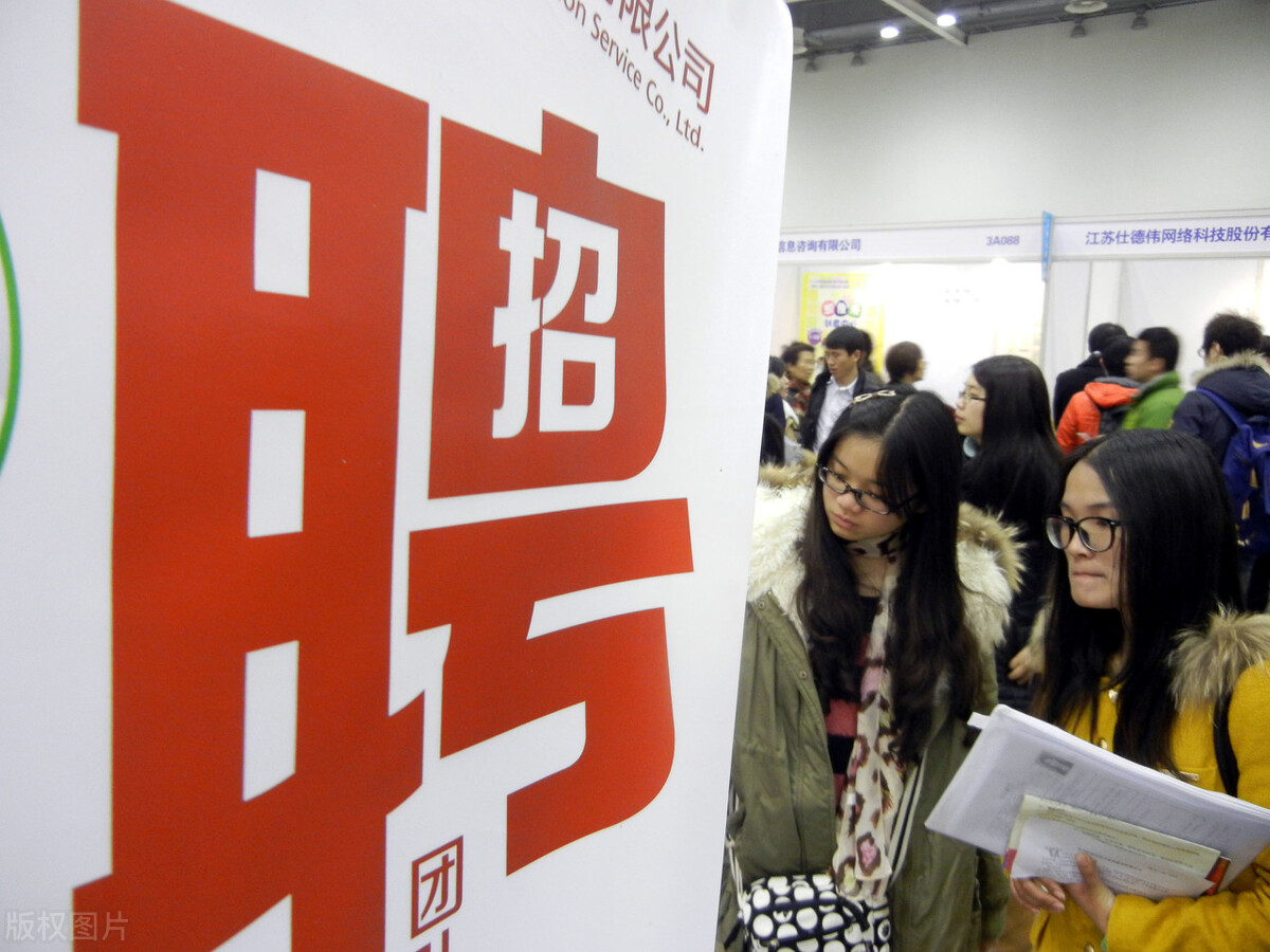 不签三方可以报到吗,大学毕业生签了三方协议没去报到