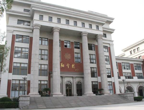 天津市市重点高中有哪些,天津重点高中都有哪些