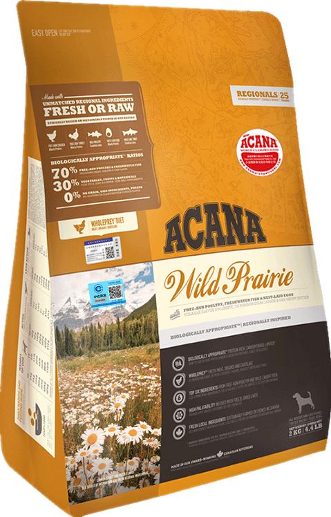 阿拉斯加犬哪一款狗粮比较合适,阿拉斯加幼犬推荐吃什么狗粮牌子