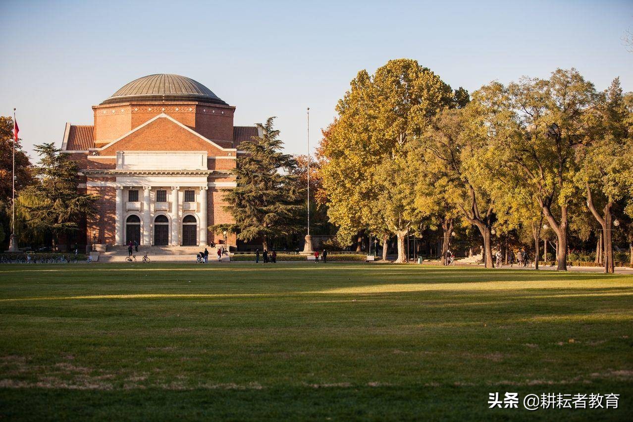 机械工程最强的大学“机械五虎”,你知道指的是哪些大学吗?