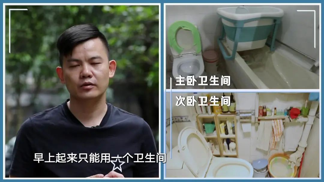 《梦改》爆改山城重庆老宅，83㎡高隐患旧房变豪宅