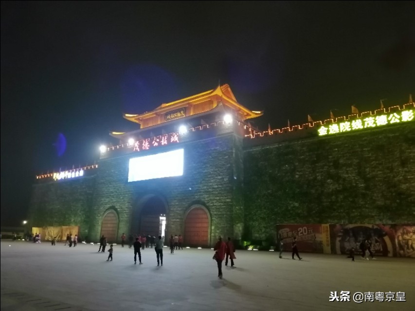 温泉季，到冬无严寒的湛江雷州樟树湾五星温泉度假村二日游