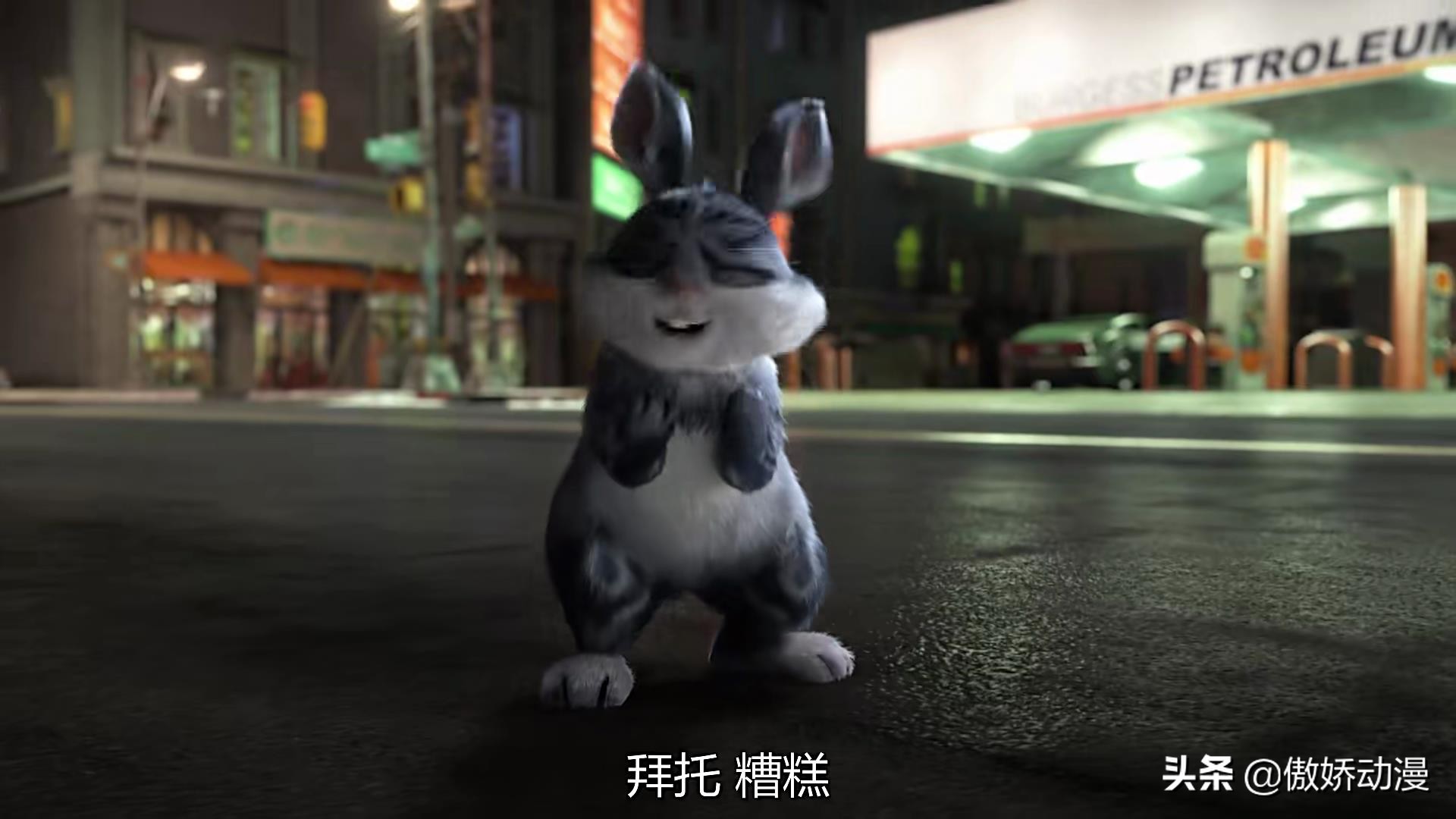 萌版邦尼兔是否符合尼克和朱迪这对狐兔CP的结合体呢?