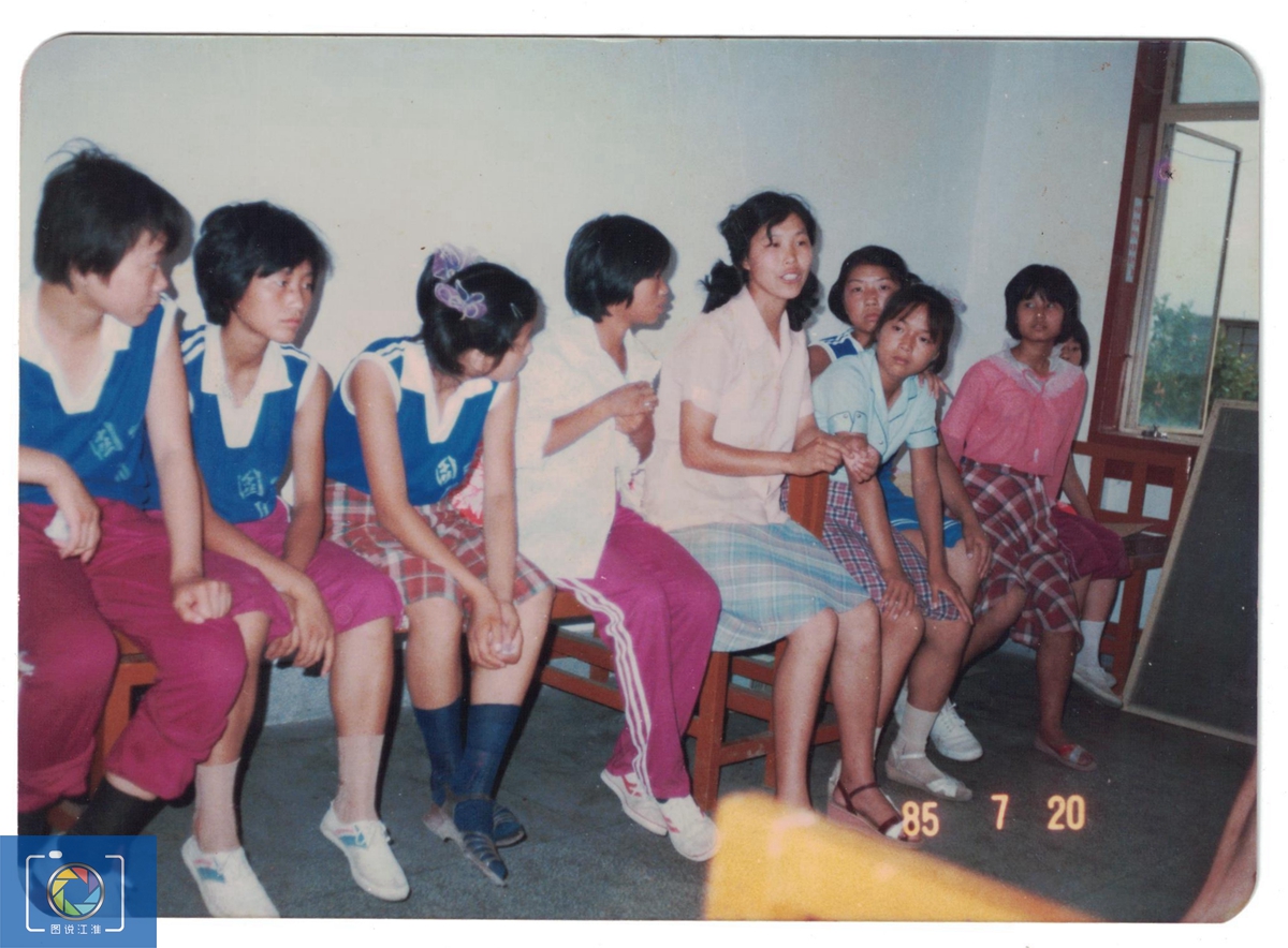 我,8岁时成为小县城女篮主力,5年后解散,34年后再见我们都老了