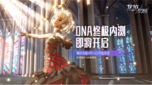 秋叶原隐藏任务,秋叶原日本银座