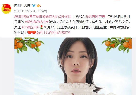 演技炸裂名场面章子怡,泸县章子怡表演视频