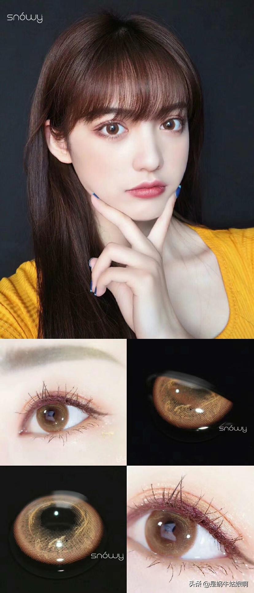 美瞳不踩坑指南,美瞳选不好会瞎的千万别乱选