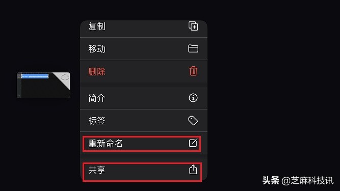 苹果手机怎么添加铃声自定义铃声,苹果手机怎么自定义铃声设置教程