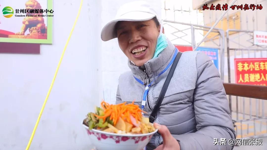 张掖抗疫现场,战疫过程中的暖心瞬间视频