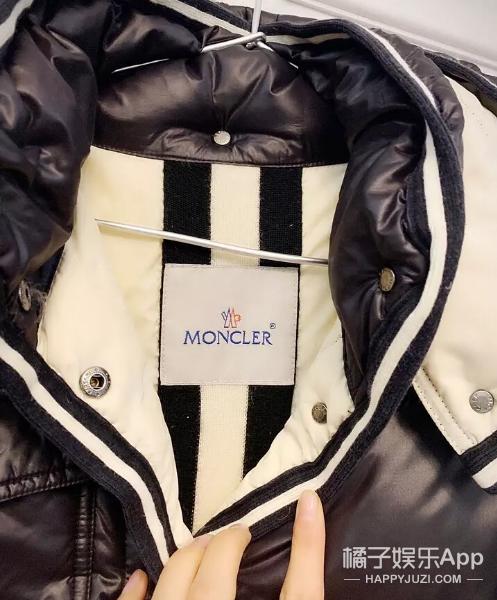 沈梦辰在哪里卖二手物品,沈梦辰卖货被吐槽