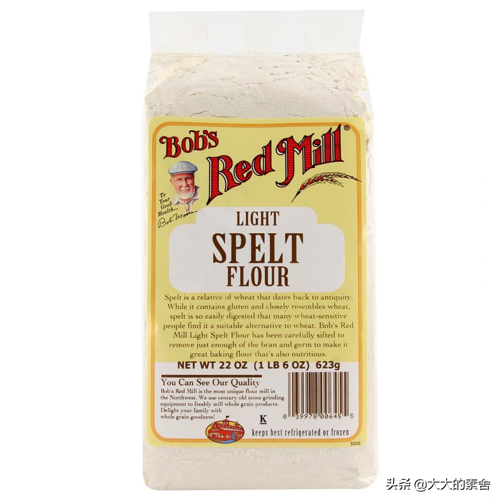 无麸质原料,无麸质食品原料有哪些