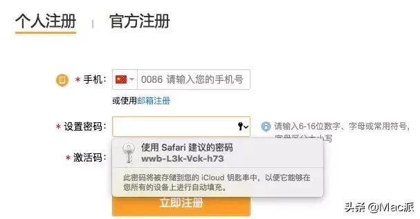 几个小技巧让你的iphone更好看,iphone要卖了怎么还原最安全