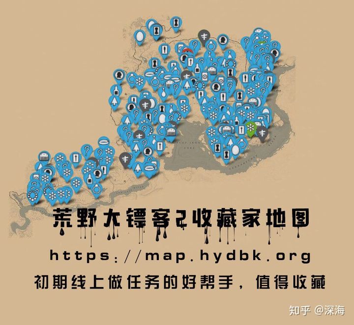 荒野大镖客救赎2新手攻略,荒野大镖客救赎2怎么获取白马