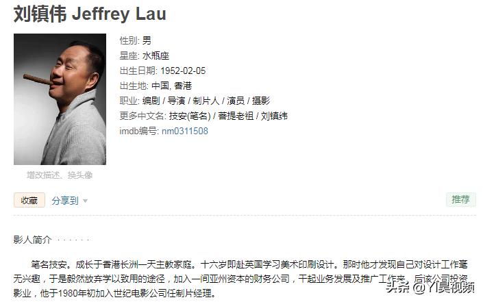 张学友经典喜剧，许冠英搞笑担当，头顶*裤内**斗僵尸《猛鬼差馆》