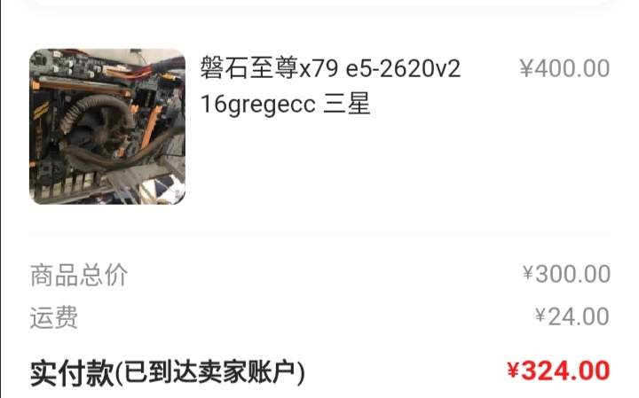 六核十二线程带得动3060吗,六核十二线程什么水平