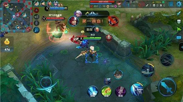 王者荣耀新手入门刚刚开始的教程,王者荣耀新手快速入门