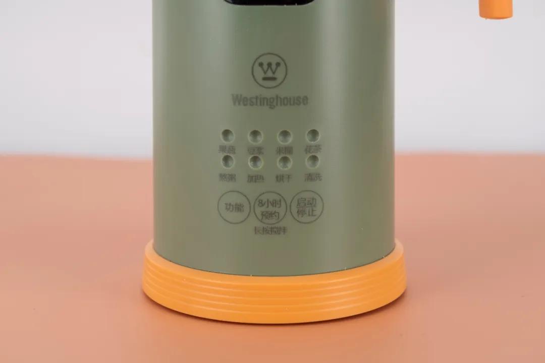 会生活的人，家里都会有这样一个多功能的豆浆果汁搅拌机