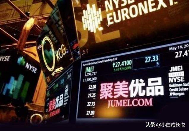 陈欧我为自己代言的广告词是什么,为自己代言的陈欧现在怎样了