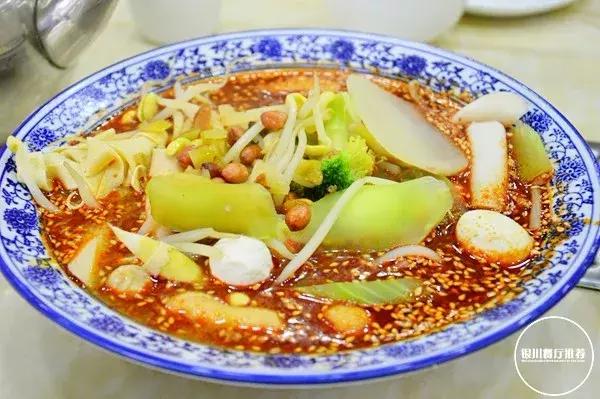 银川康平路泰康街麻辣烫,银川好吃的麻辣烫清真