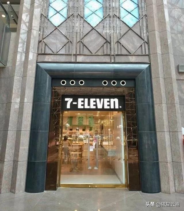 7-eleven便利店的盈利模式,7-eleven便利店设计