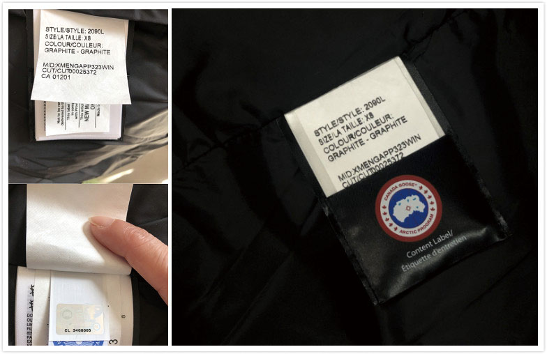 网易考拉加拿大鹅检测,网易考拉假货央视曝光